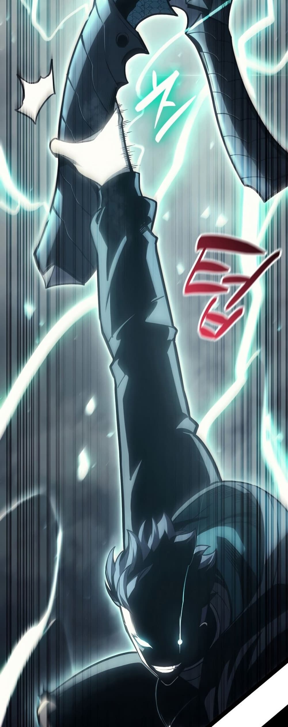 The Return of The Disaster-Class Hero page 54