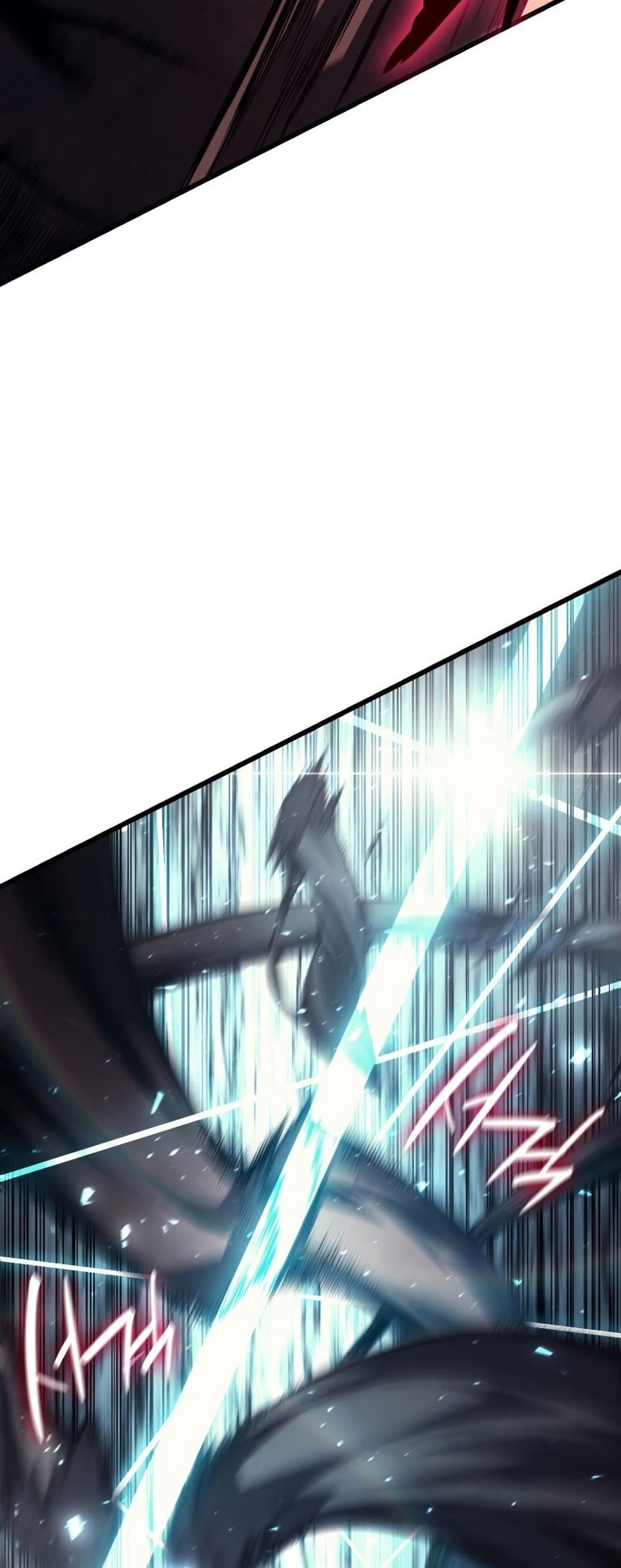 The Return of The Disaster-Class Hero page 59
