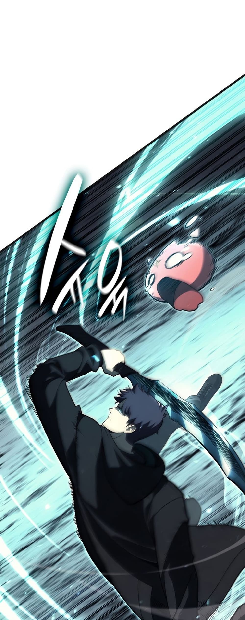 The Return of The Disaster-Class Hero page 62
