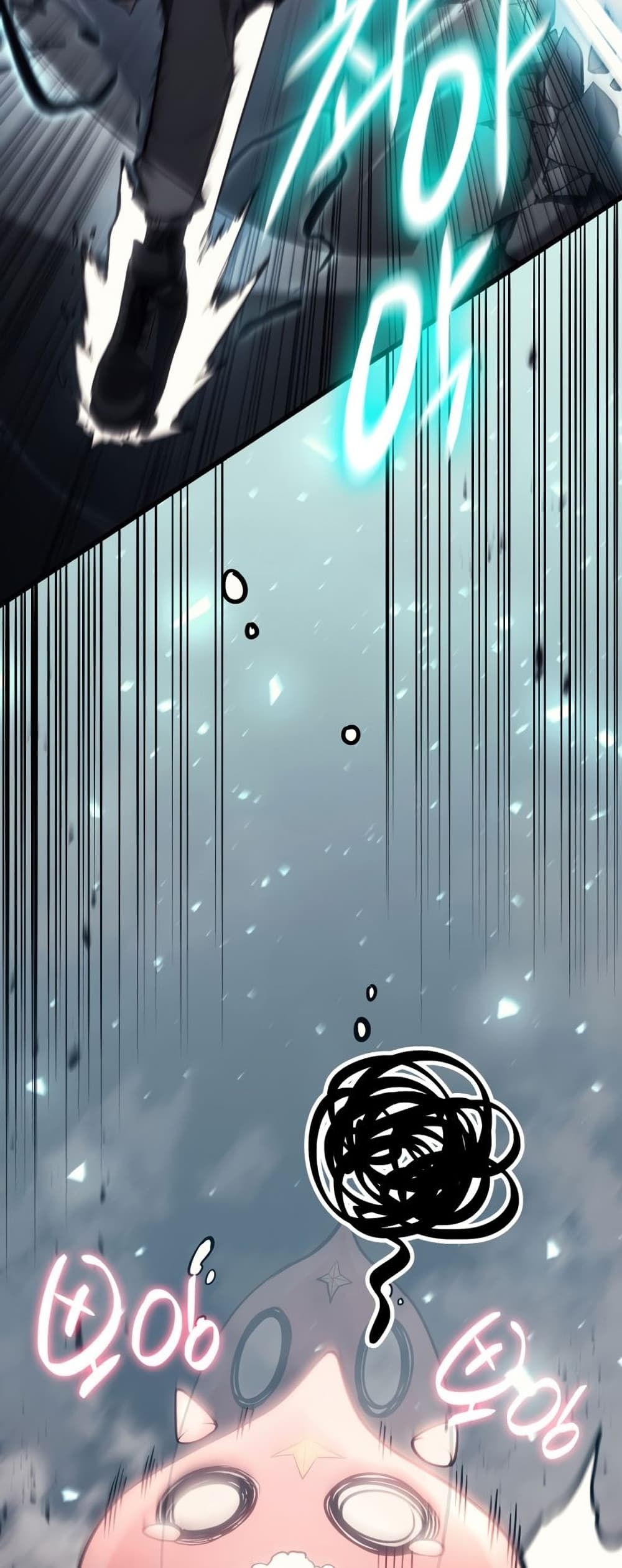 The Return of The Disaster-Class Hero page 67