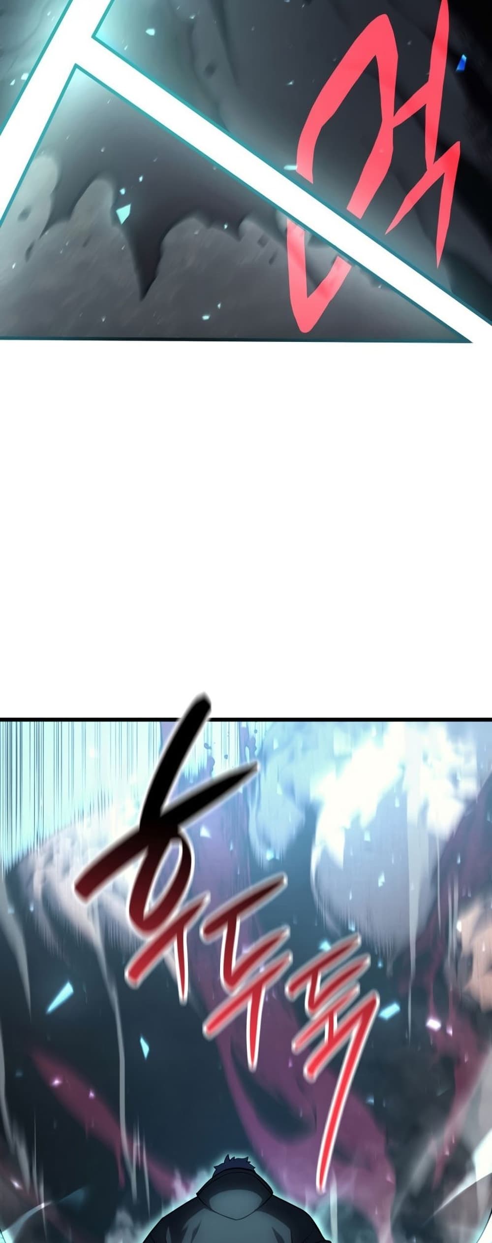 The Return of The Disaster-Class Hero page 70