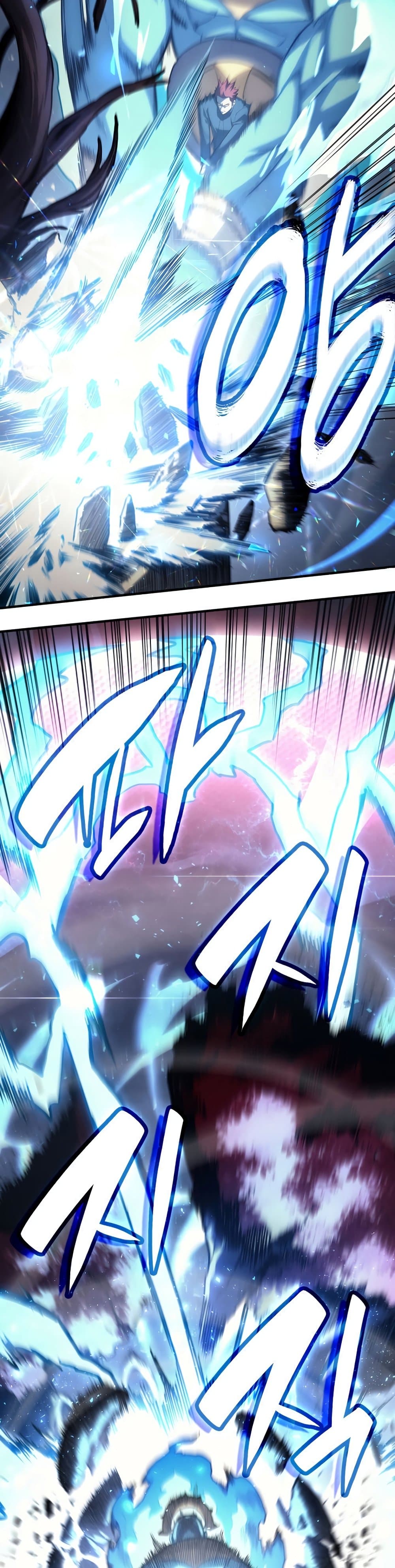 The Return of The Disaster-Class Hero page 58