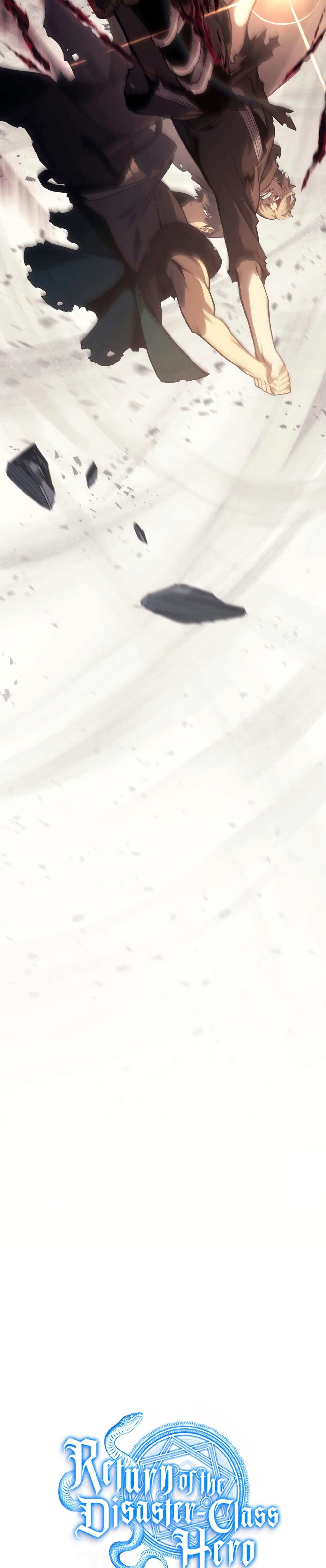 The Return of The Disaster-Class Hero page 14