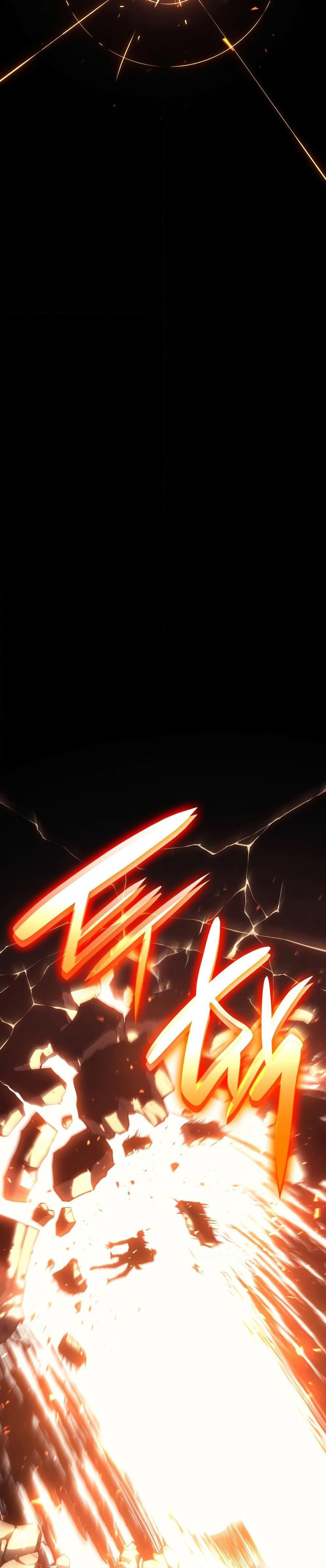 The Return of The Disaster-Class Hero page 35