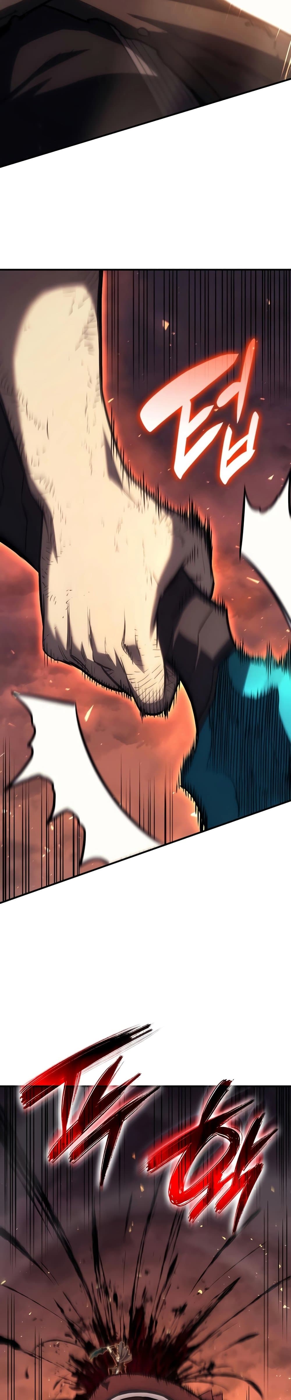 The Return of The Disaster-Class Hero page 56