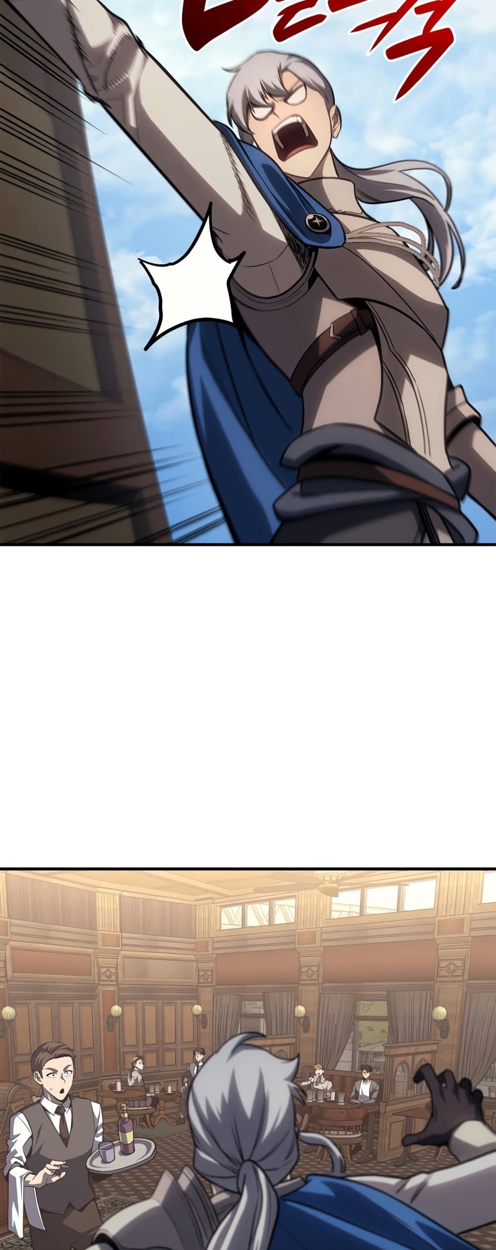 The Return of The Disaster-Class Hero page 57