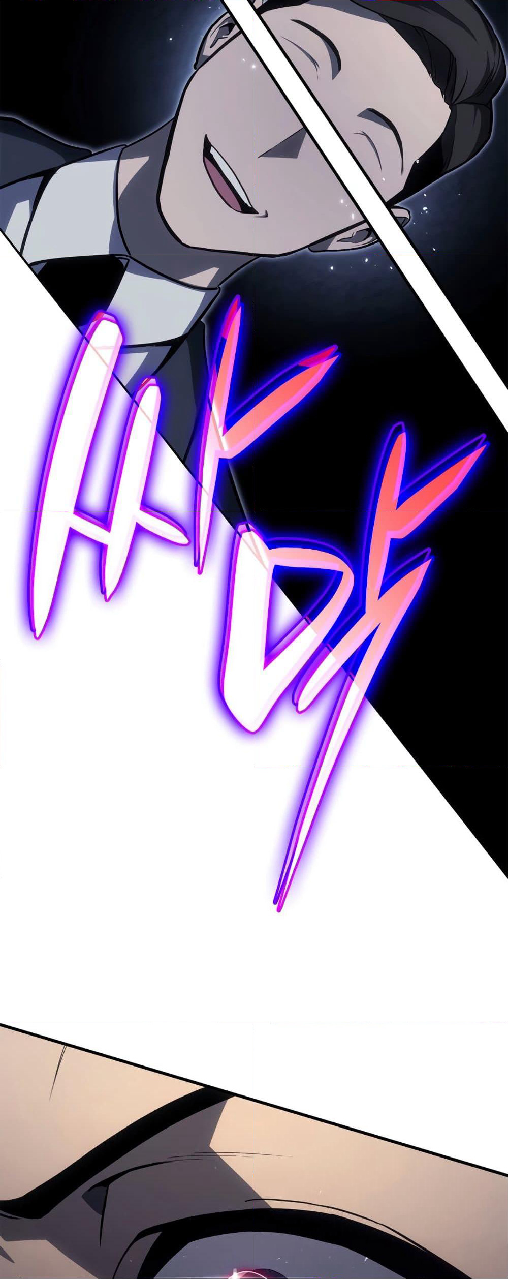 The Return of The Disaster-Class Hero page 64