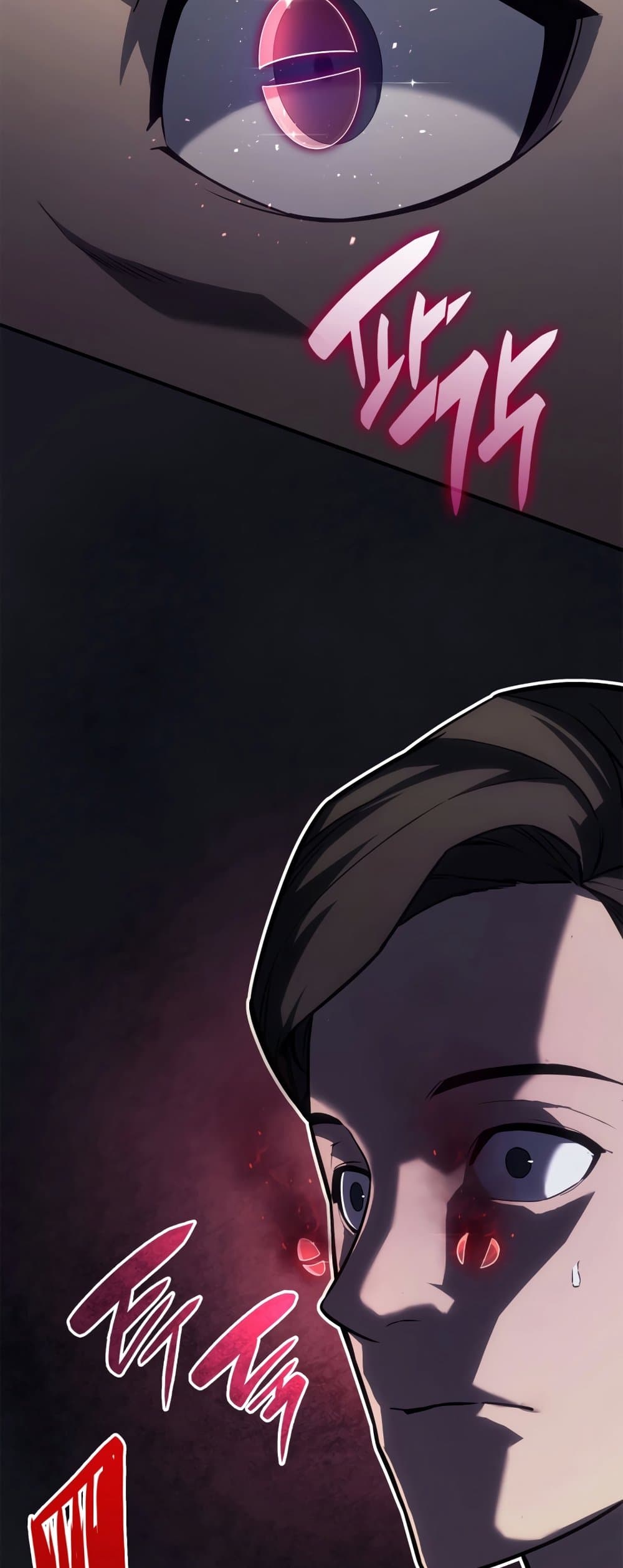 The Return of The Disaster-Class Hero page 65