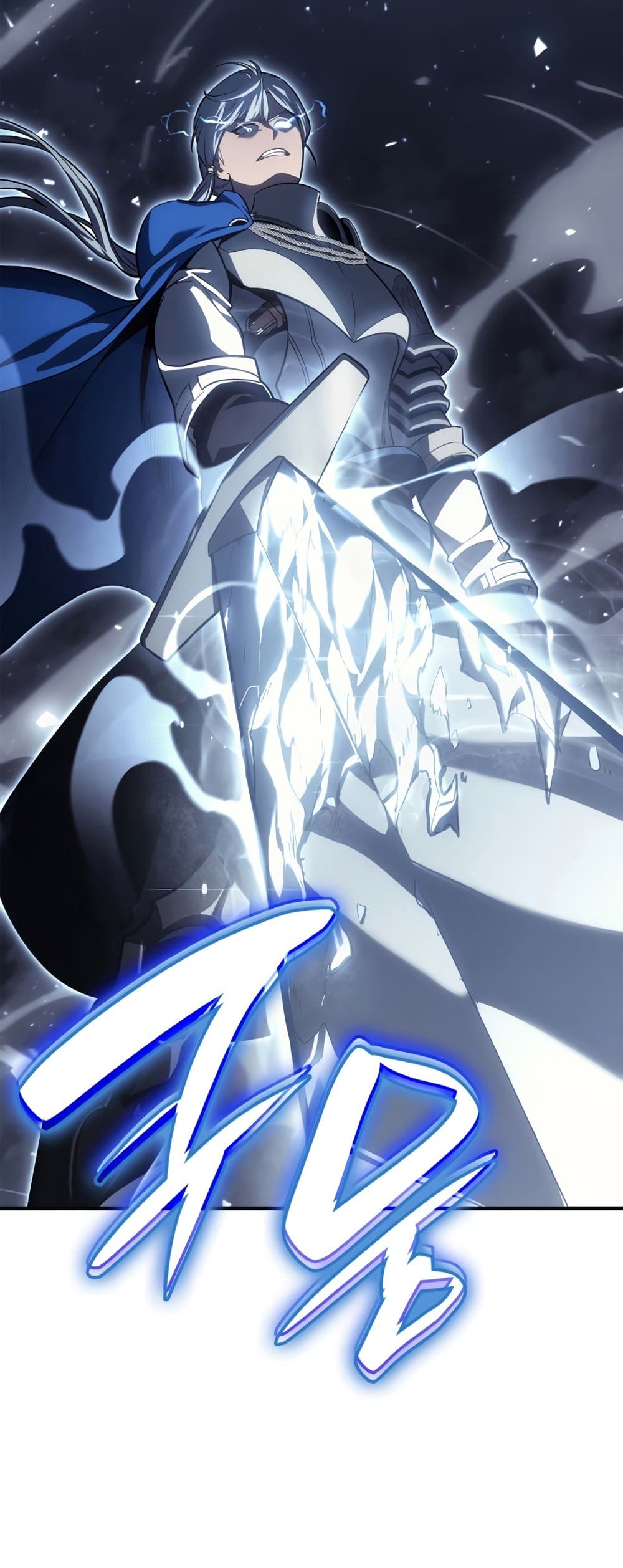 The Return of The Disaster-Class Hero page 70