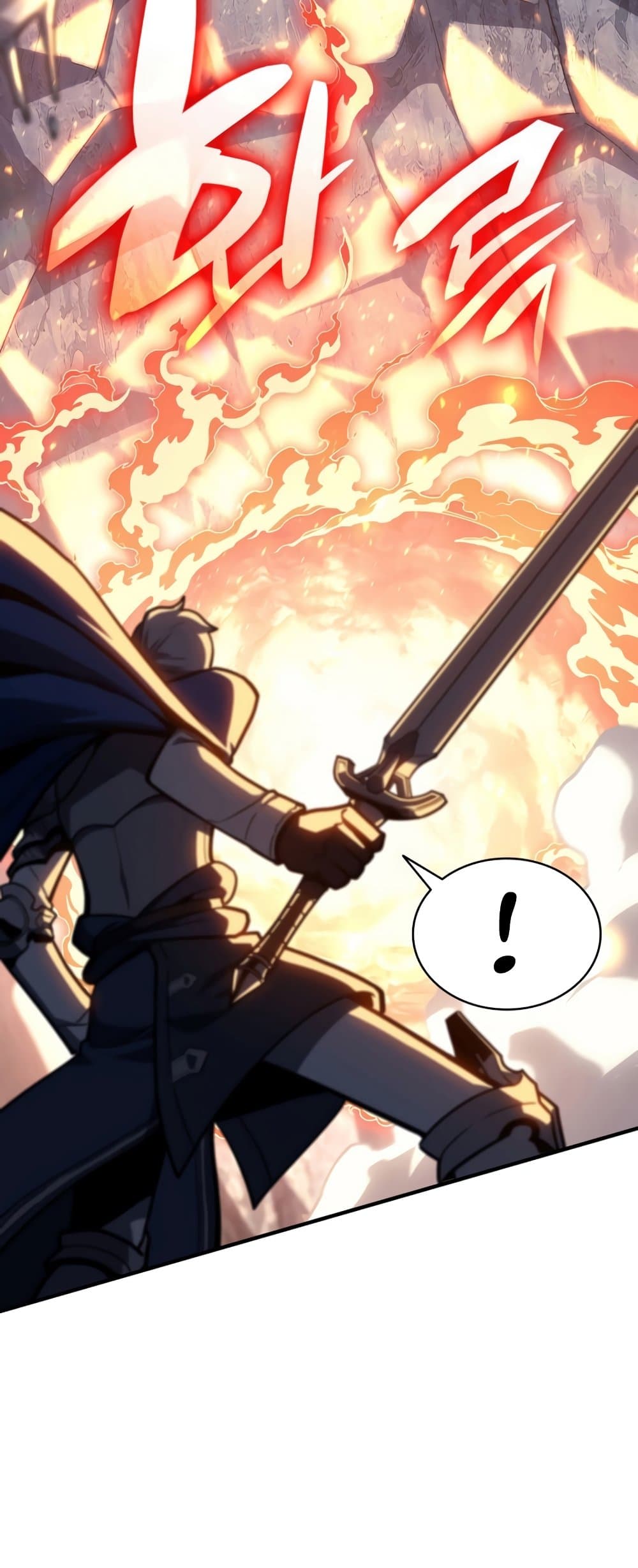 The Return of The Disaster-Class Hero page 16