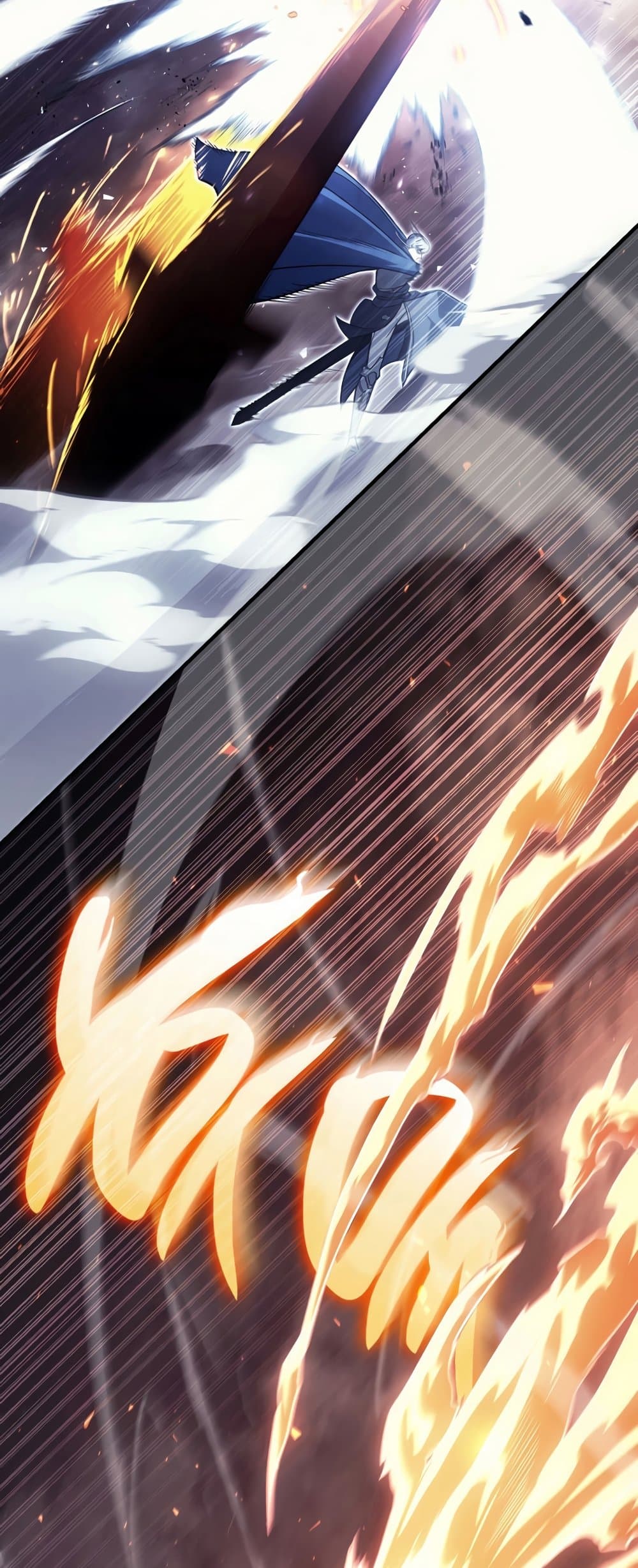 The Return of The Disaster-Class Hero page 27