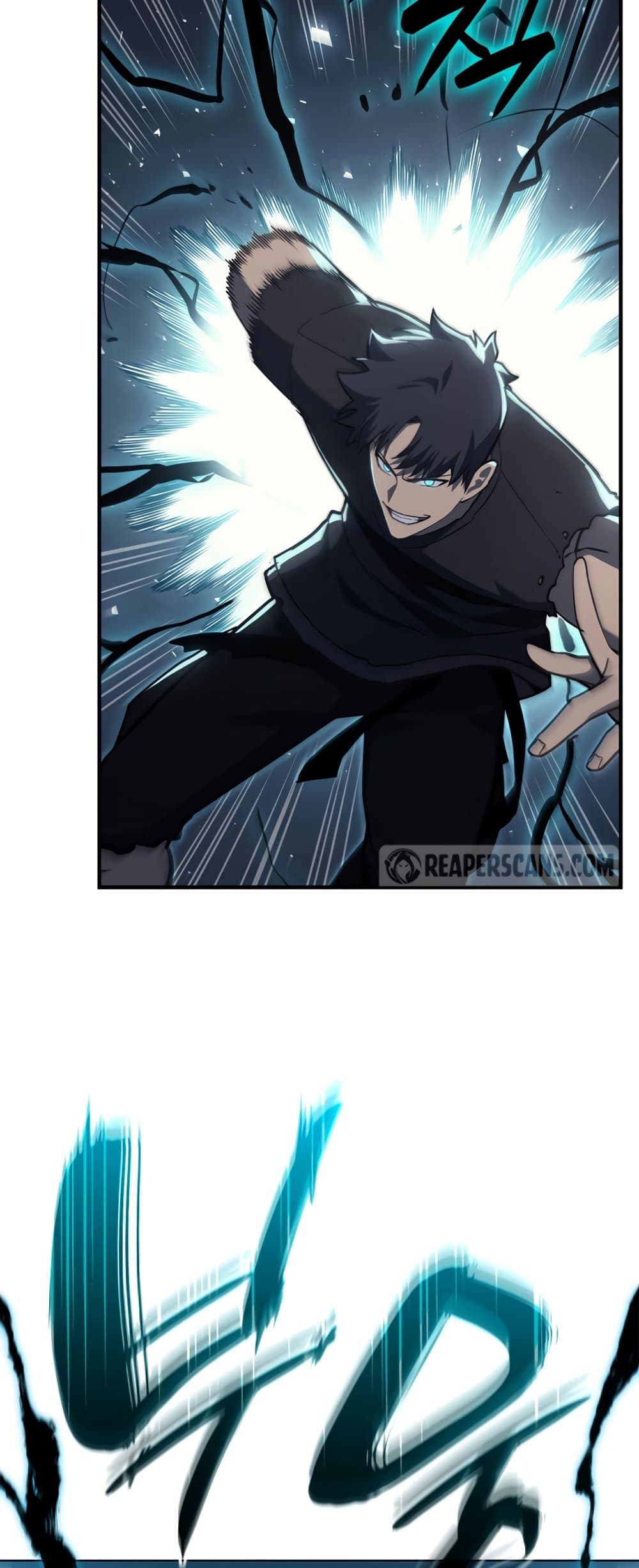 The Return of The Disaster-Class Hero page 55