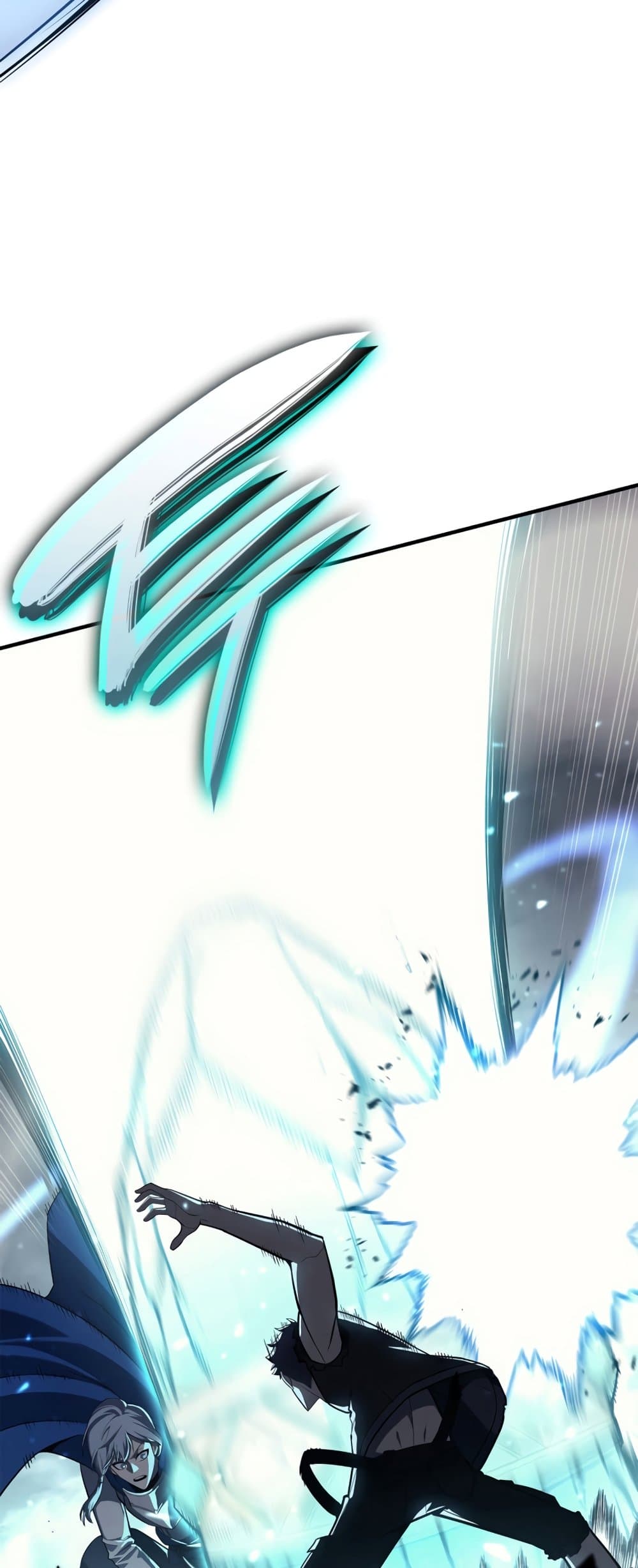 The Return of The Disaster-Class Hero page 57