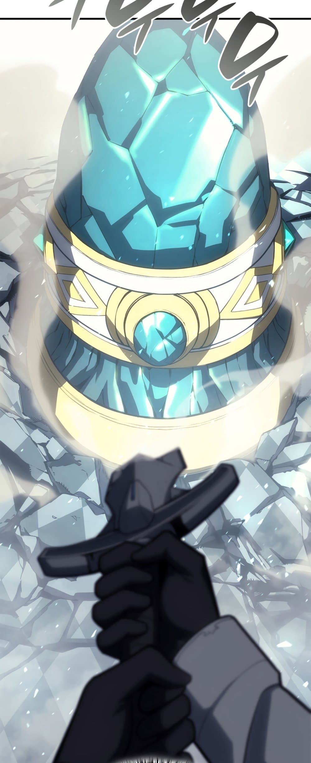 The Return of The Disaster-Class Hero page 59