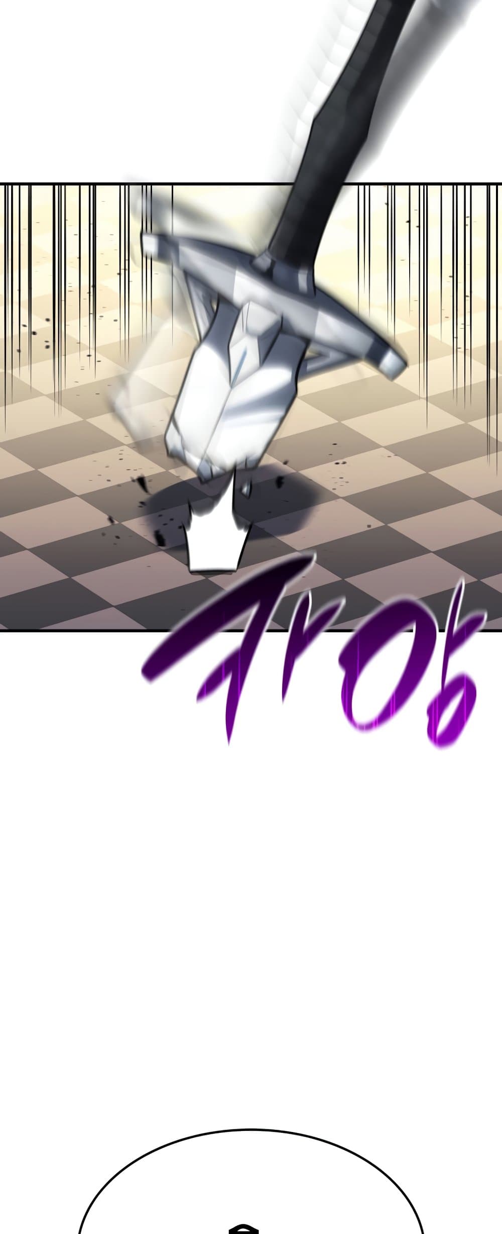 The Return of The Disaster-Class Hero page 66