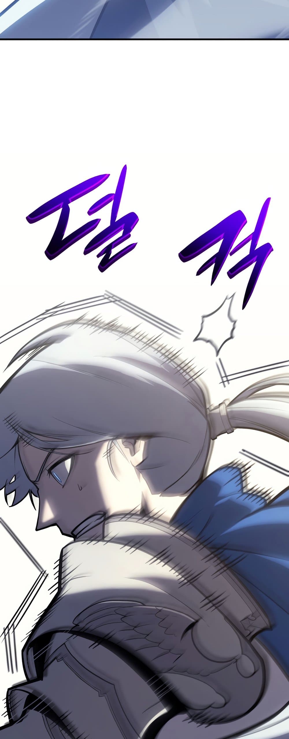 The Return of The Disaster-Class Hero page 10