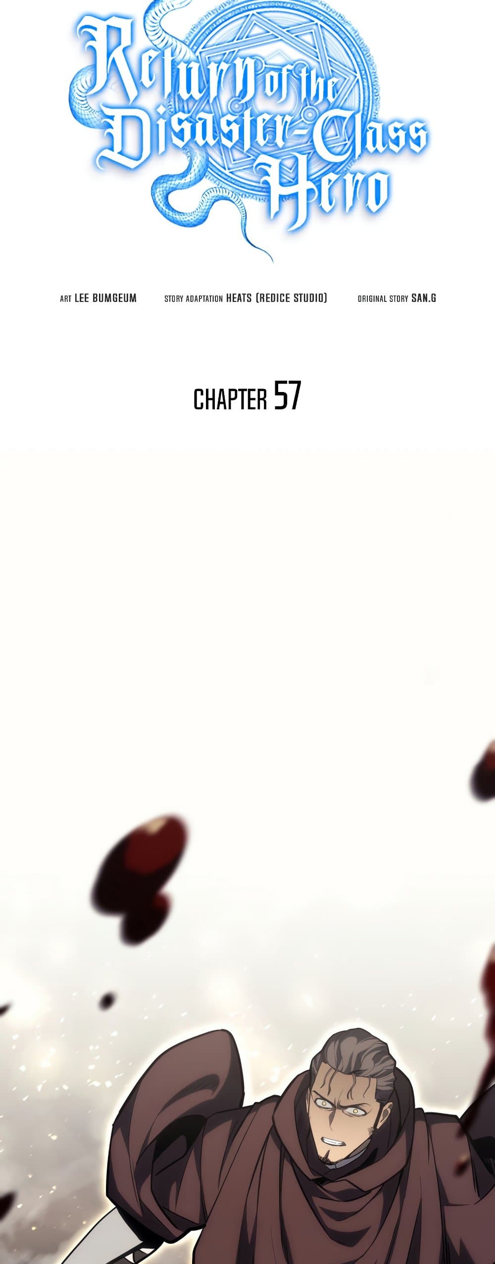 The Return of The Disaster-Class Hero page 22