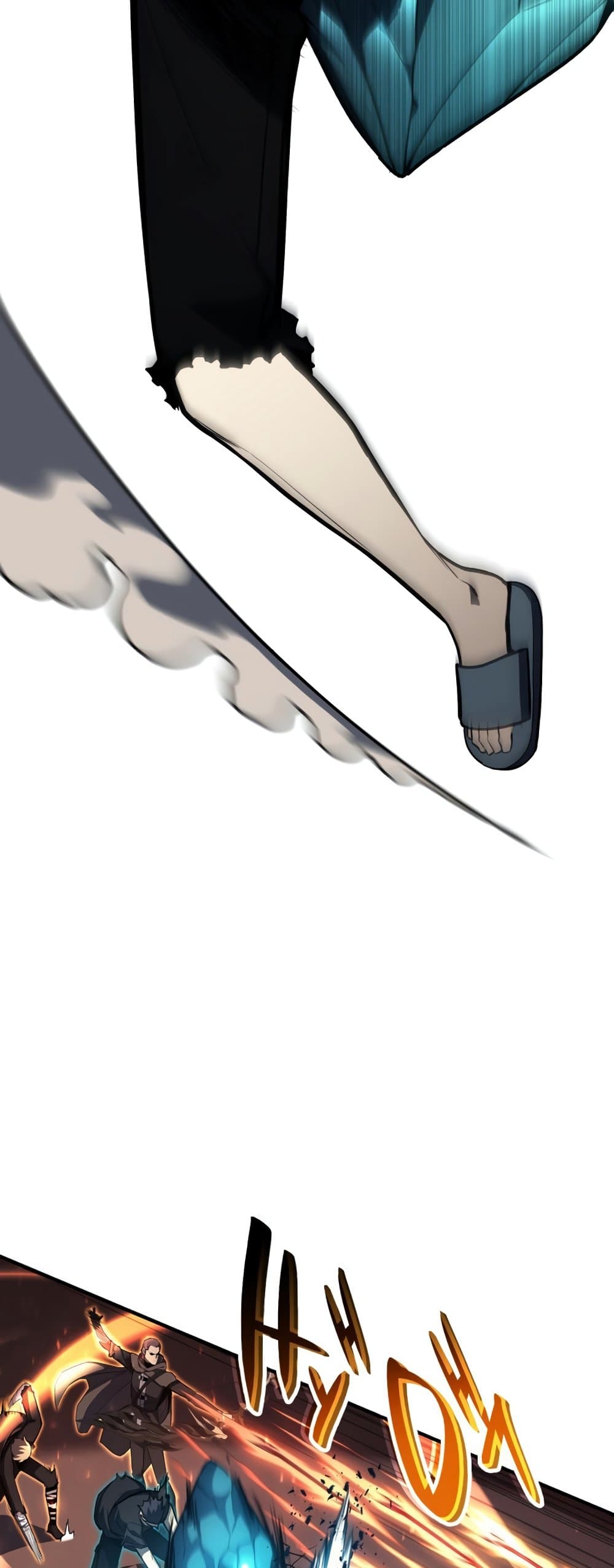 The Return of The Disaster-Class Hero page 33