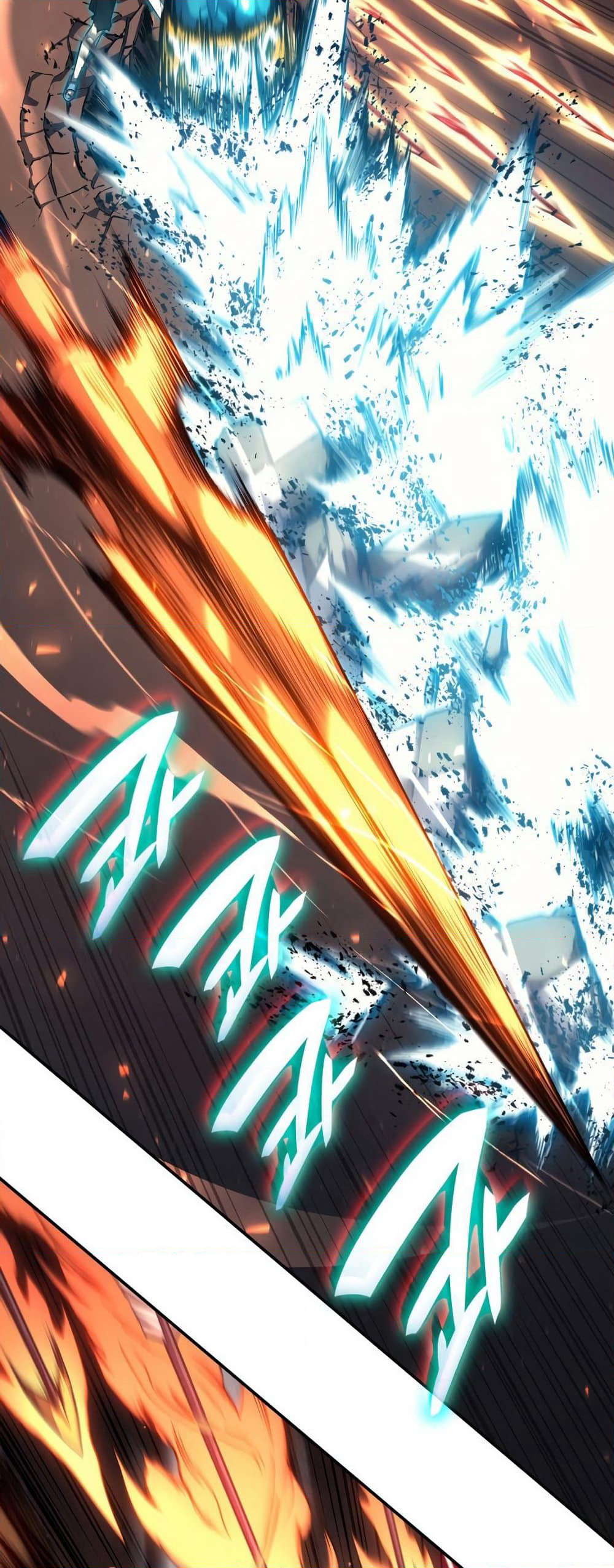 The Return of The Disaster-Class Hero page 34