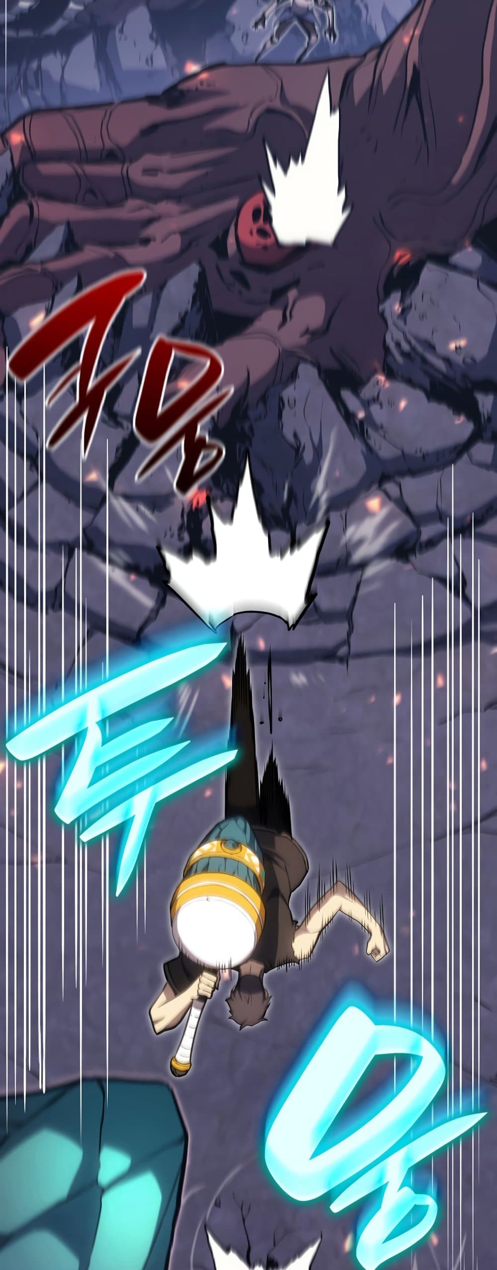 The Return of The Disaster-Class Hero page 59