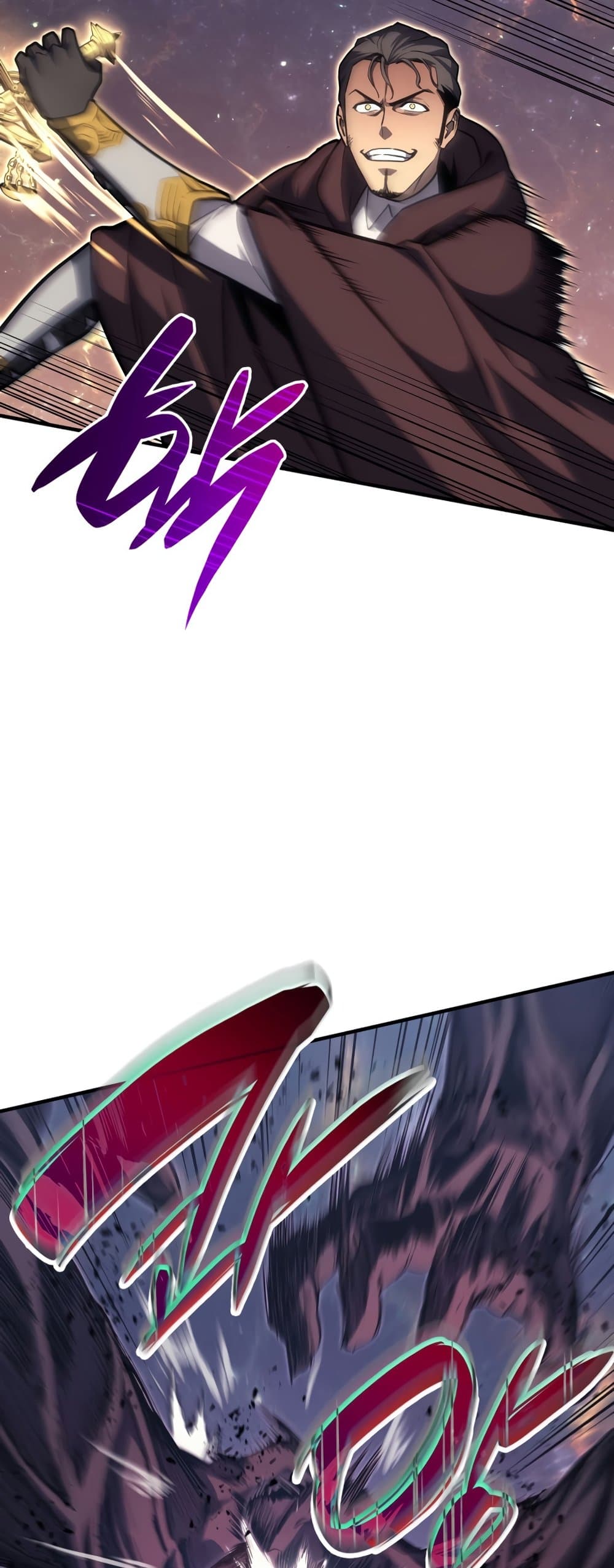 The Return of The Disaster-Class Hero page 62