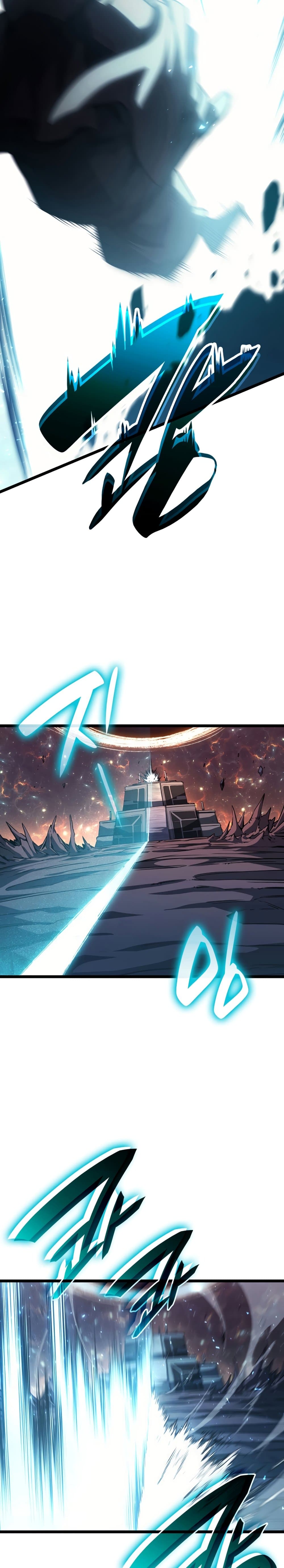 The Return of The Disaster-Class Hero page 37