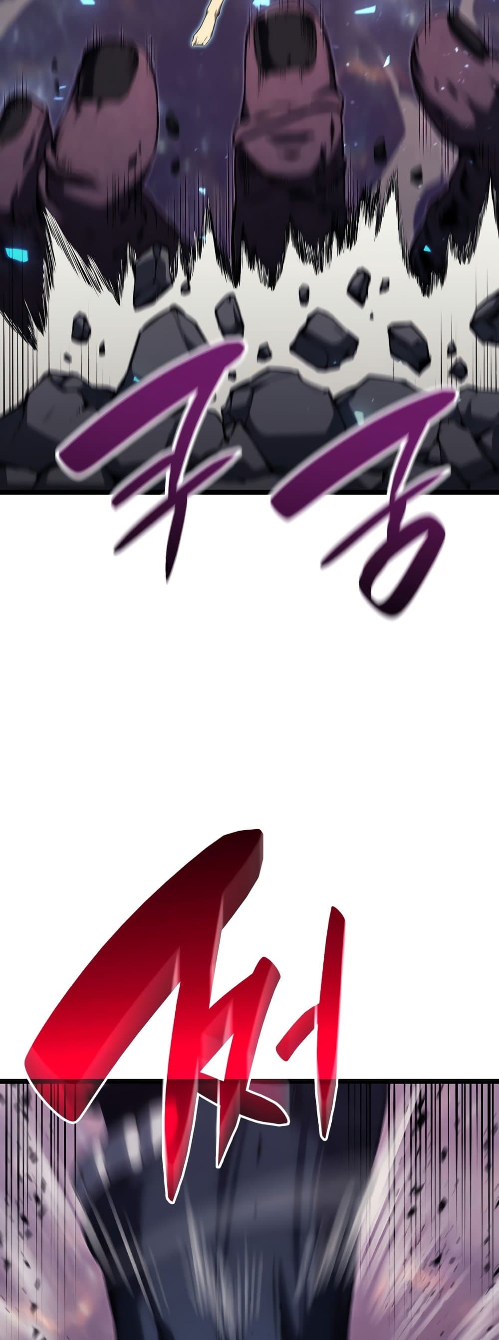 The Return of The Disaster-Class Hero page 14