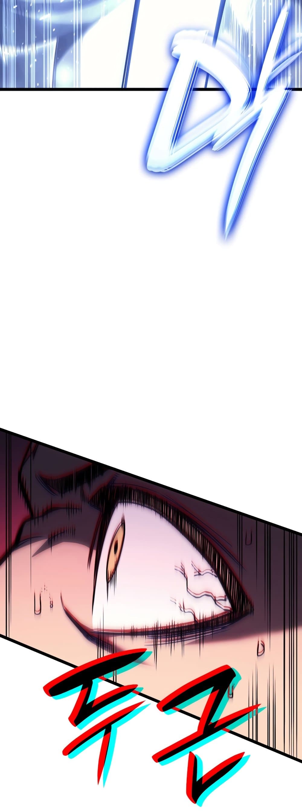 The Return of The Disaster-Class Hero page 33
