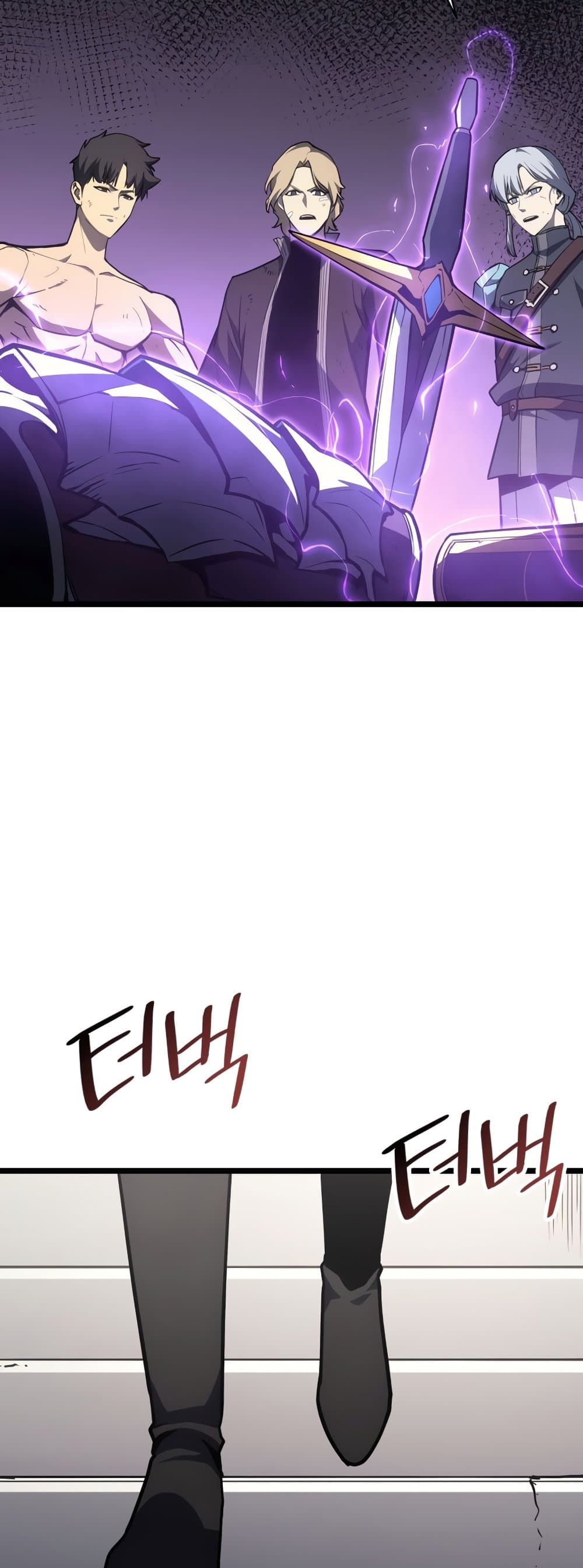 The Return of The Disaster-Class Hero page 88