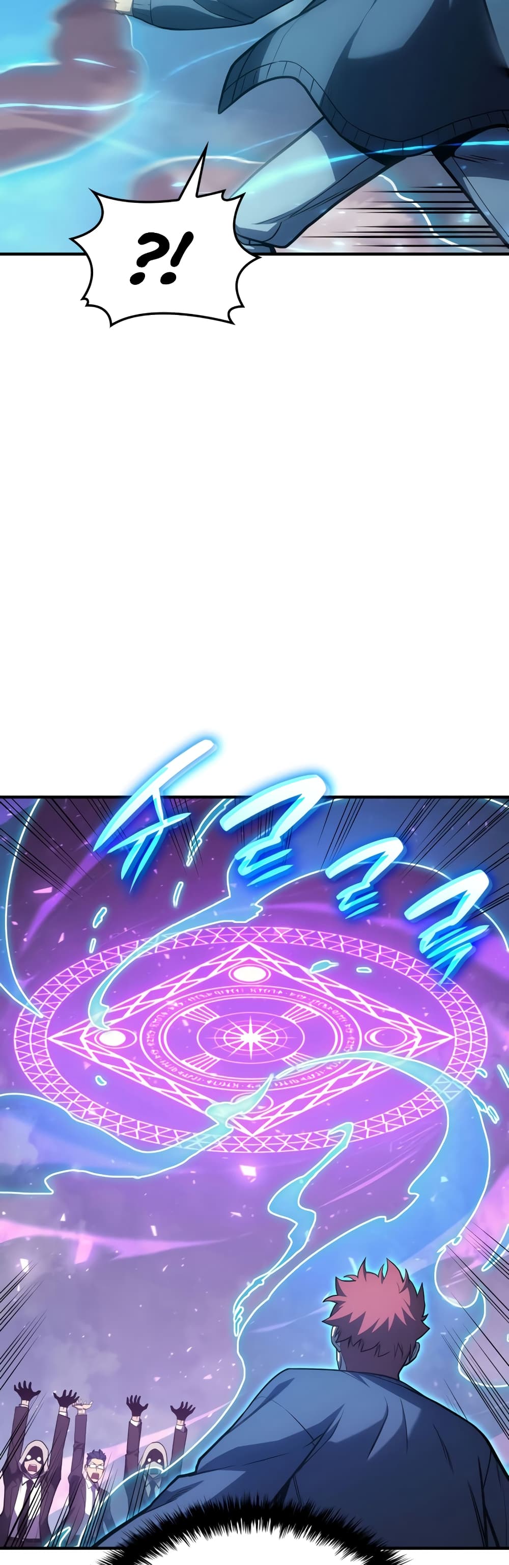 The Return of The Disaster-Class Hero page 10