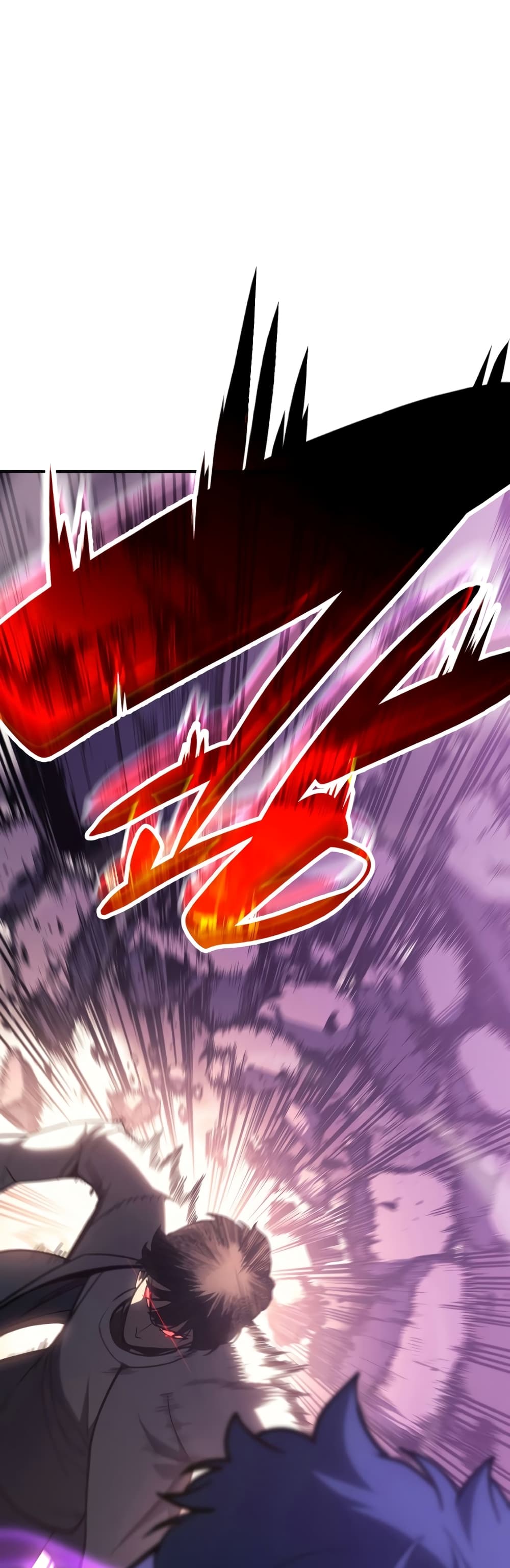 The Return of The Disaster-Class Hero page 32