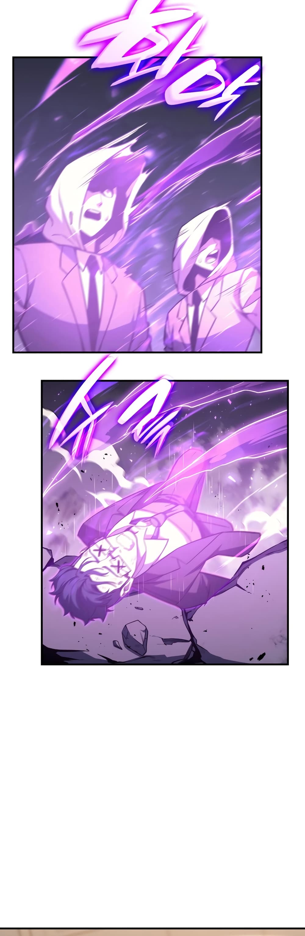 The Return of The Disaster-Class Hero page 50