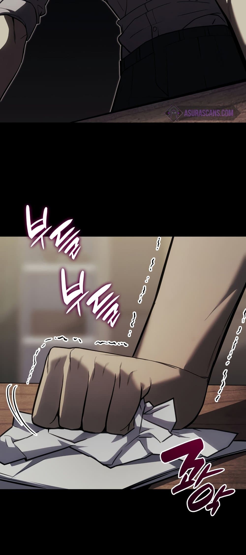 The Return of The Disaster-Class Hero page 34