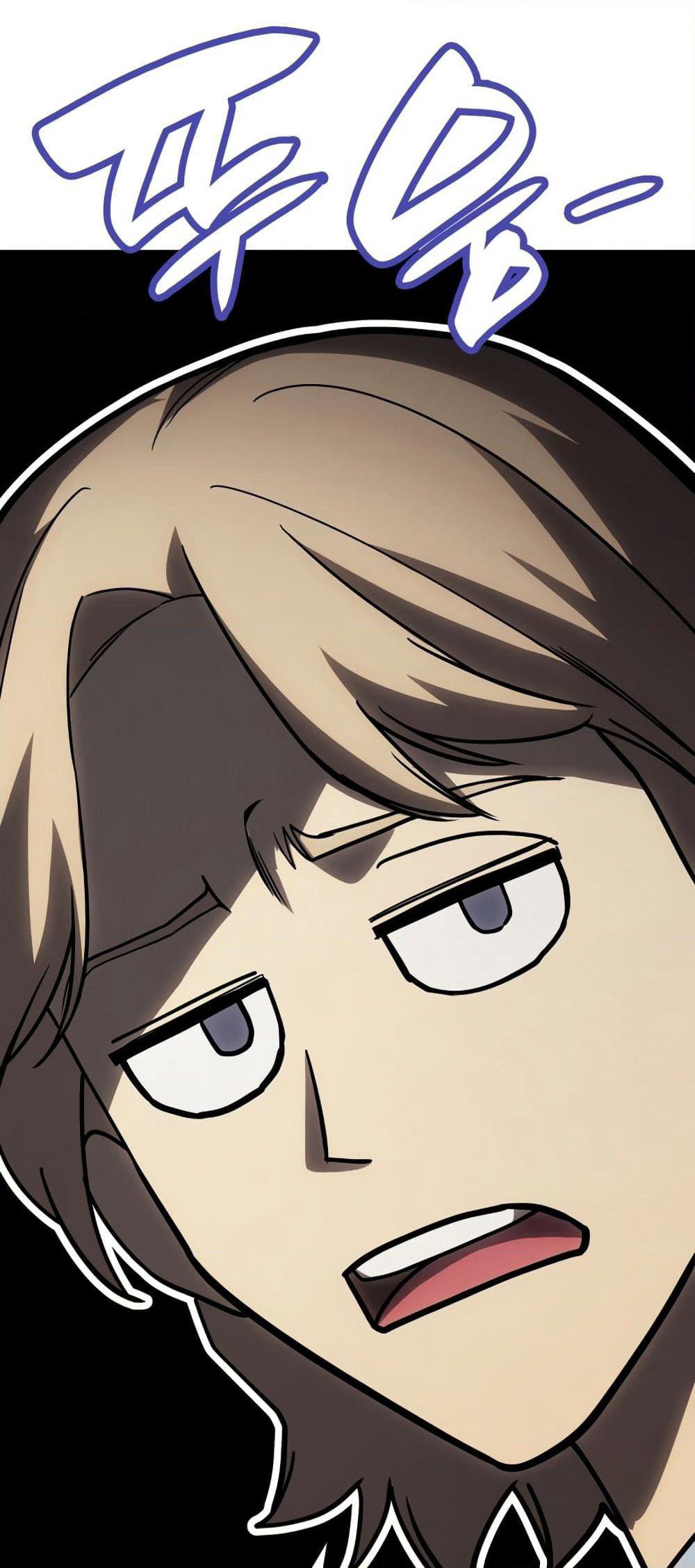 The Return of The Disaster-Class Hero page 55