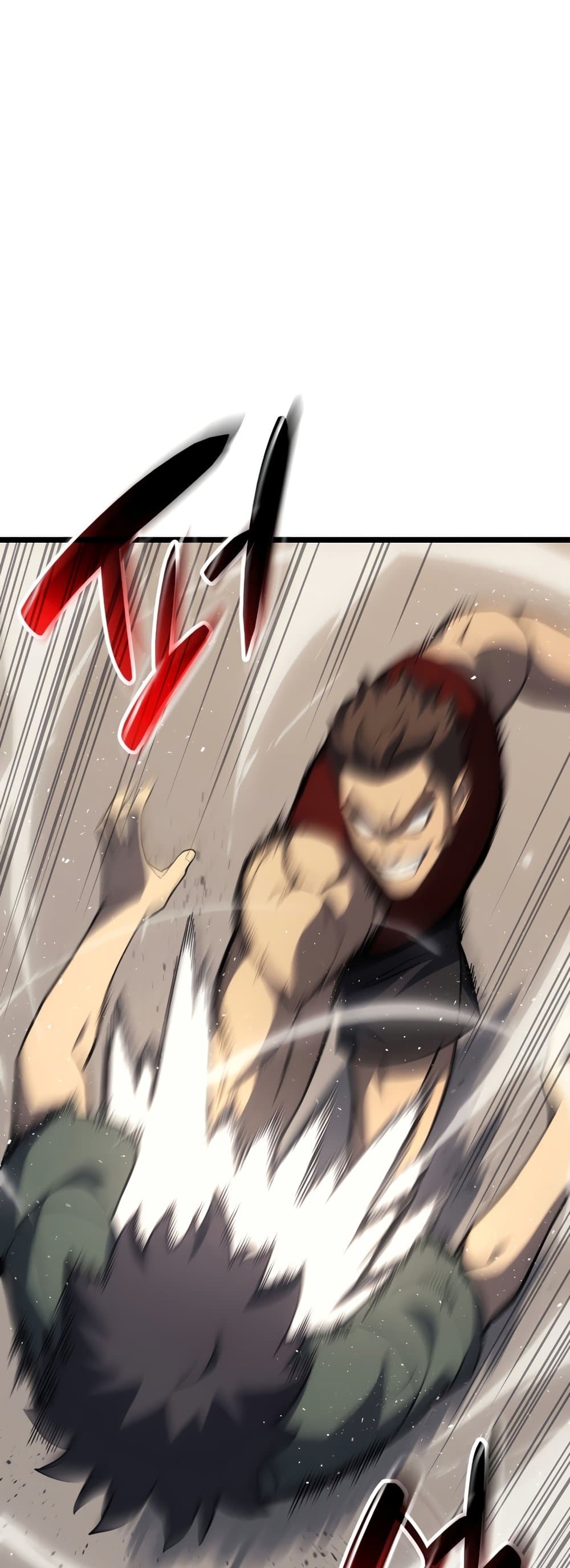 The Return of The Disaster-Class Hero page 75