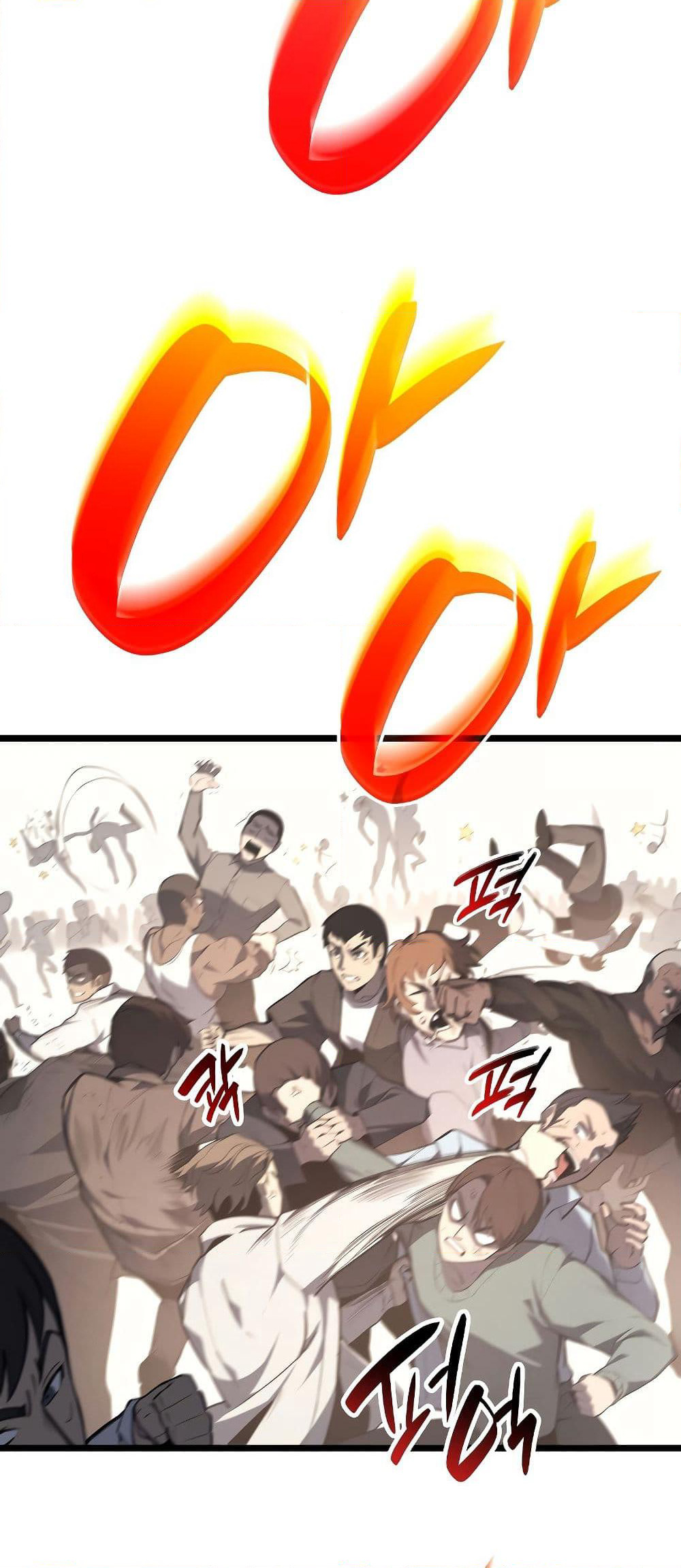 The Return of The Disaster-Class Hero page 42