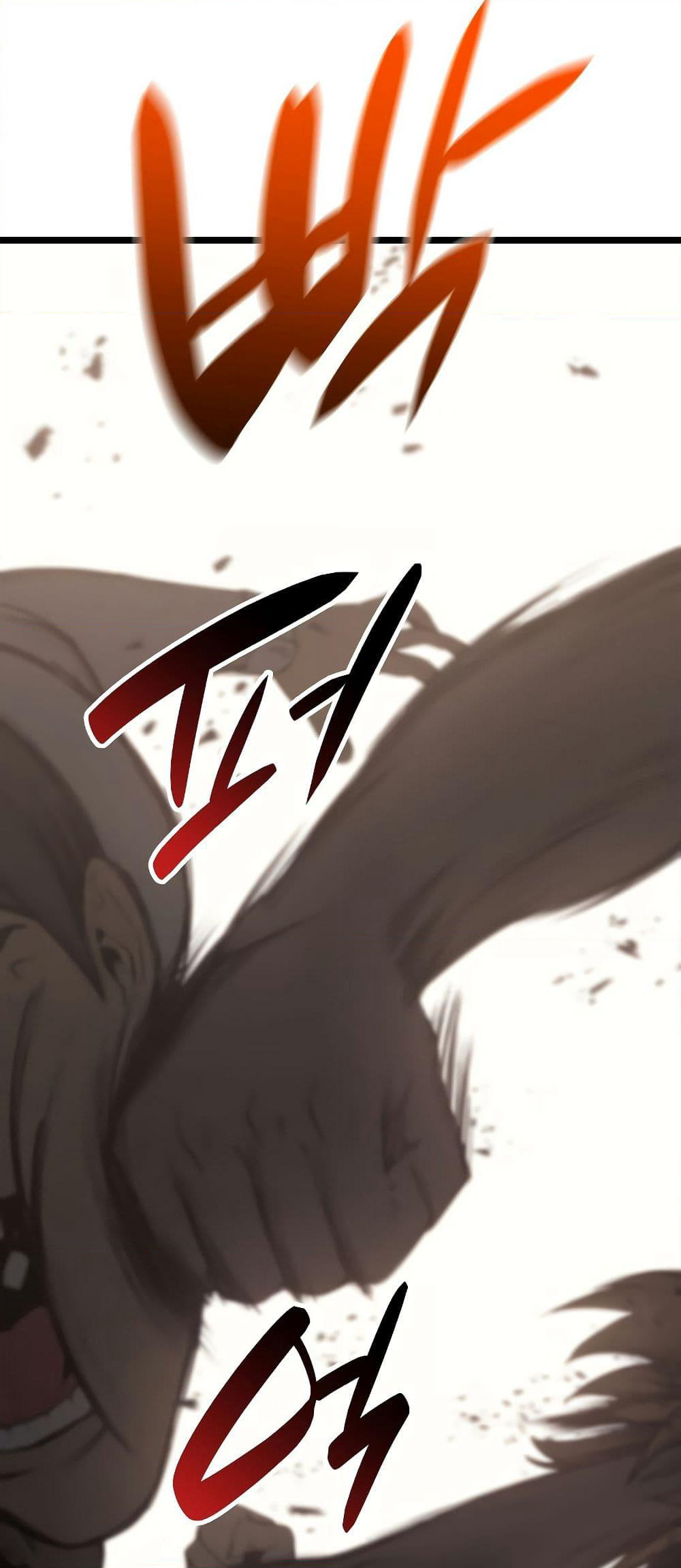 The Return of The Disaster-Class Hero page 43