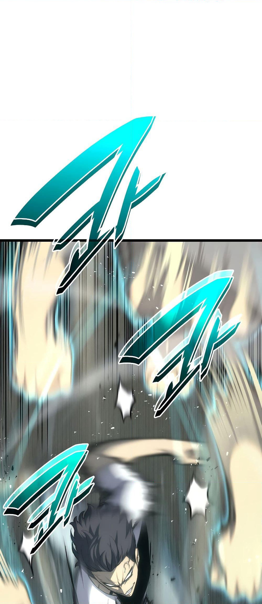 The Return of The Disaster-Class Hero page 65