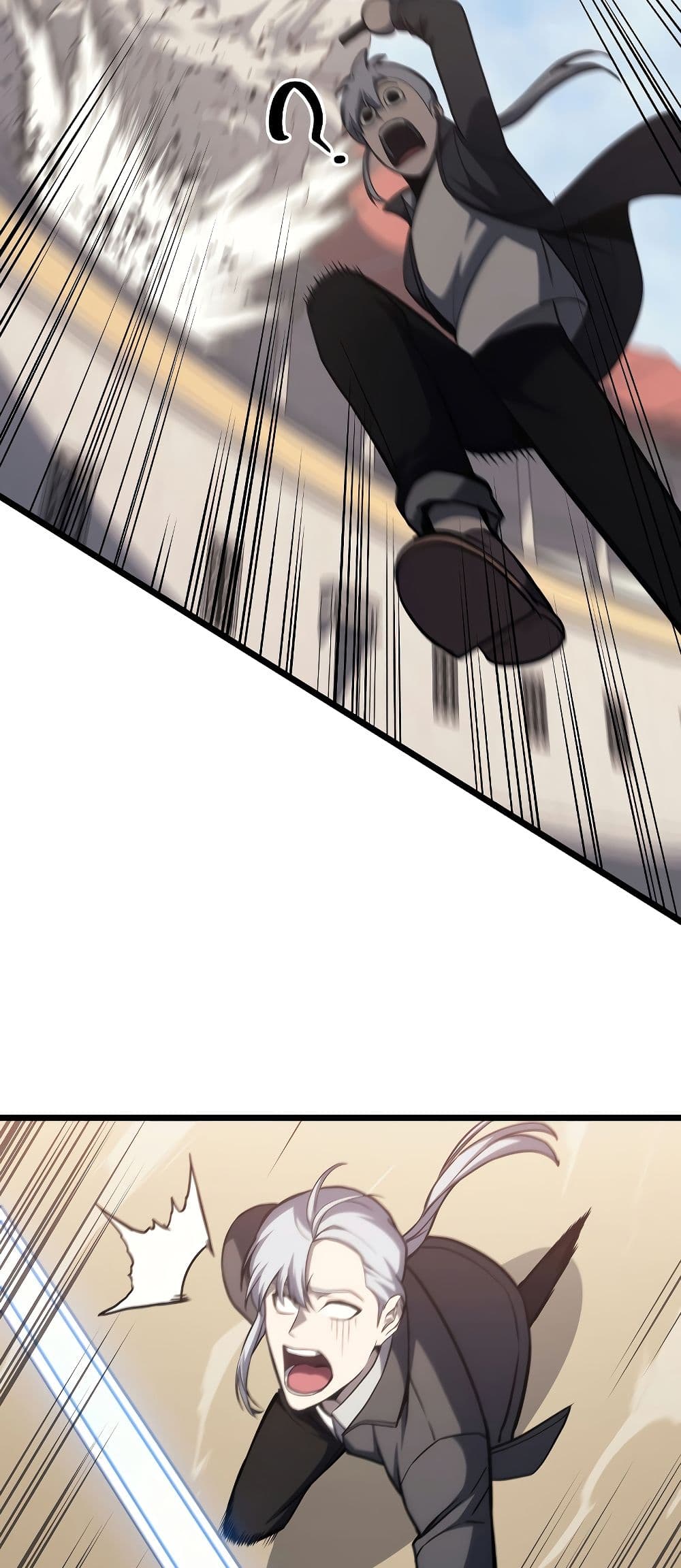 The Return of The Disaster-Class Hero page 72