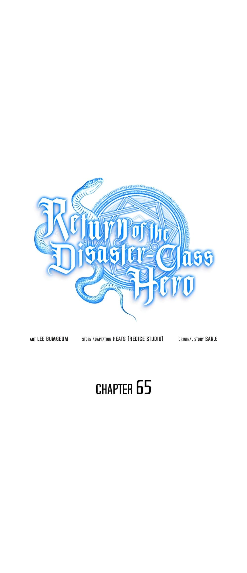 The Return of The Disaster-Class Hero page 19