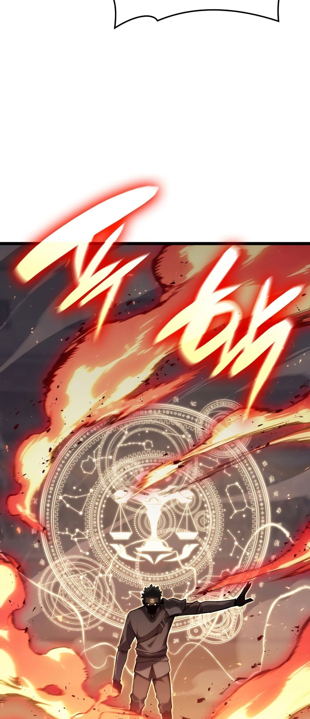 The Return of The Disaster-Class Hero page 32