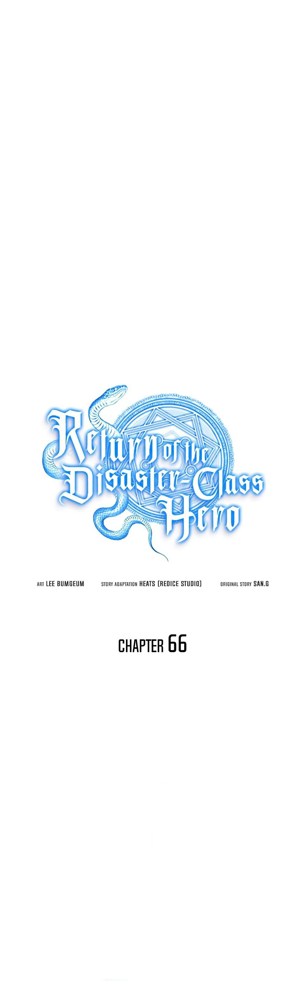 The Return of The Disaster-Class Hero page 15