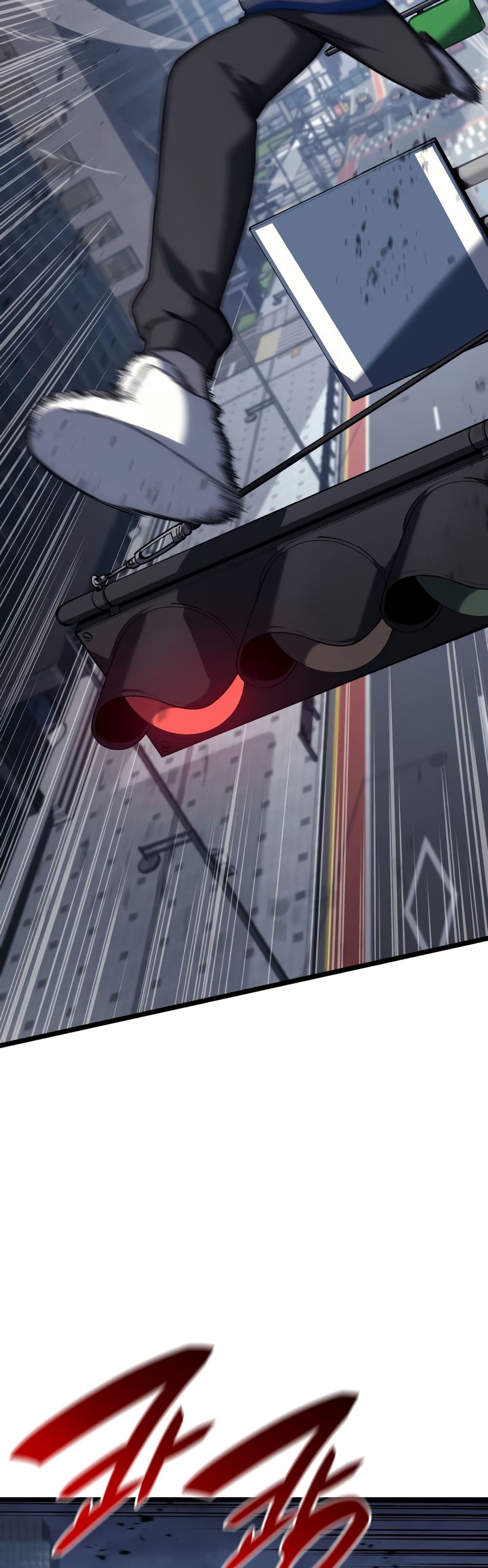 The Return of The Disaster-Class Hero page 30