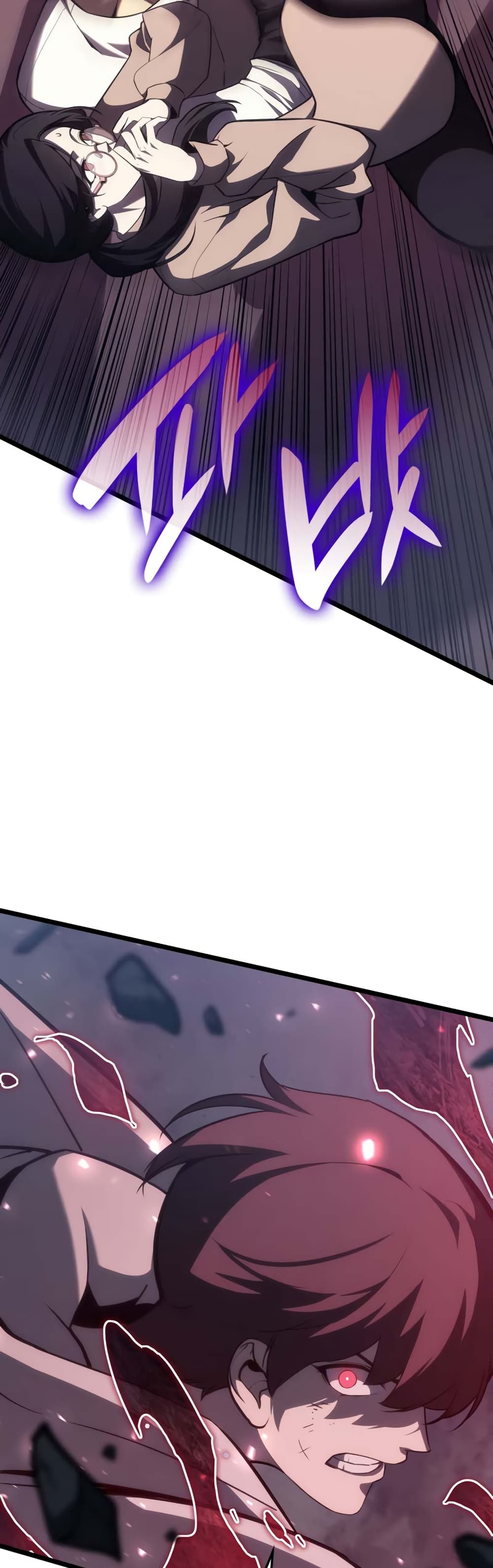 The Return of The Disaster-Class Hero page 52