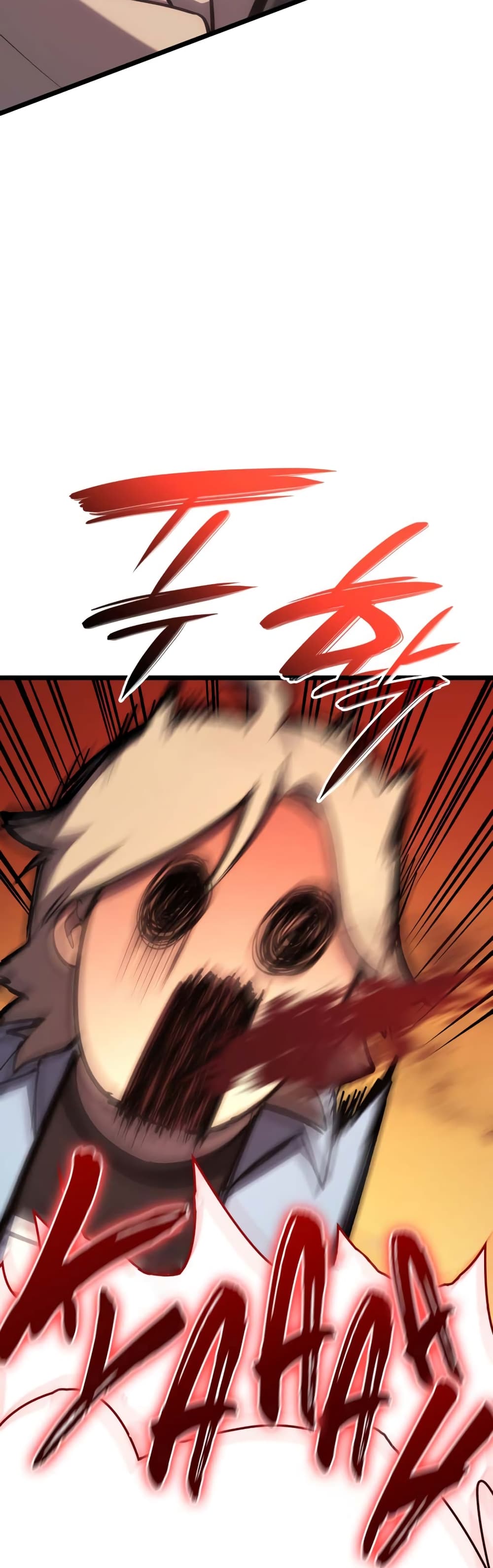 The Return of The Disaster-Class Hero page 58