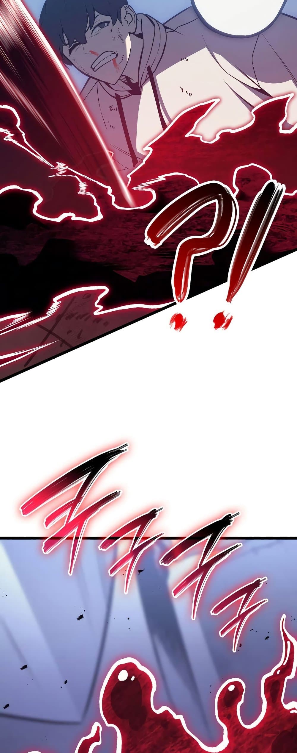 The Return of The Disaster-Class Hero page 11