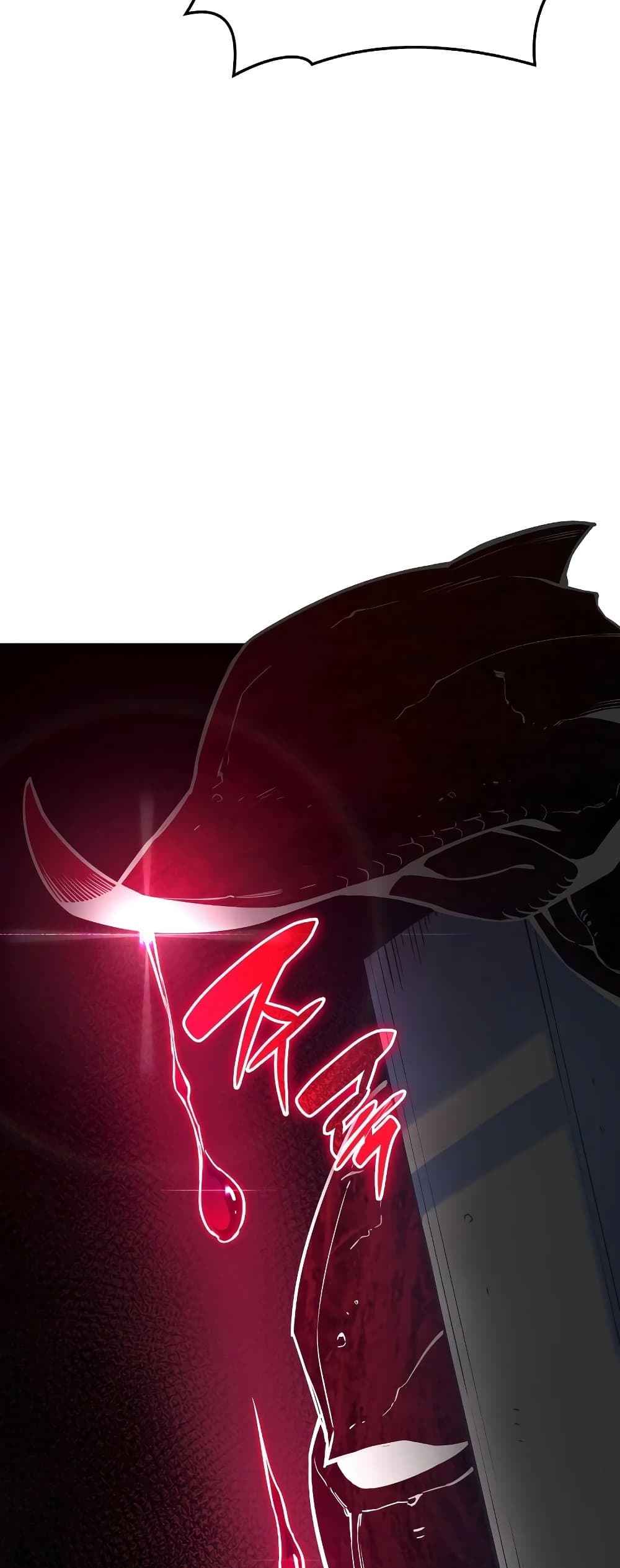 The Return of The Disaster-Class Hero page 14