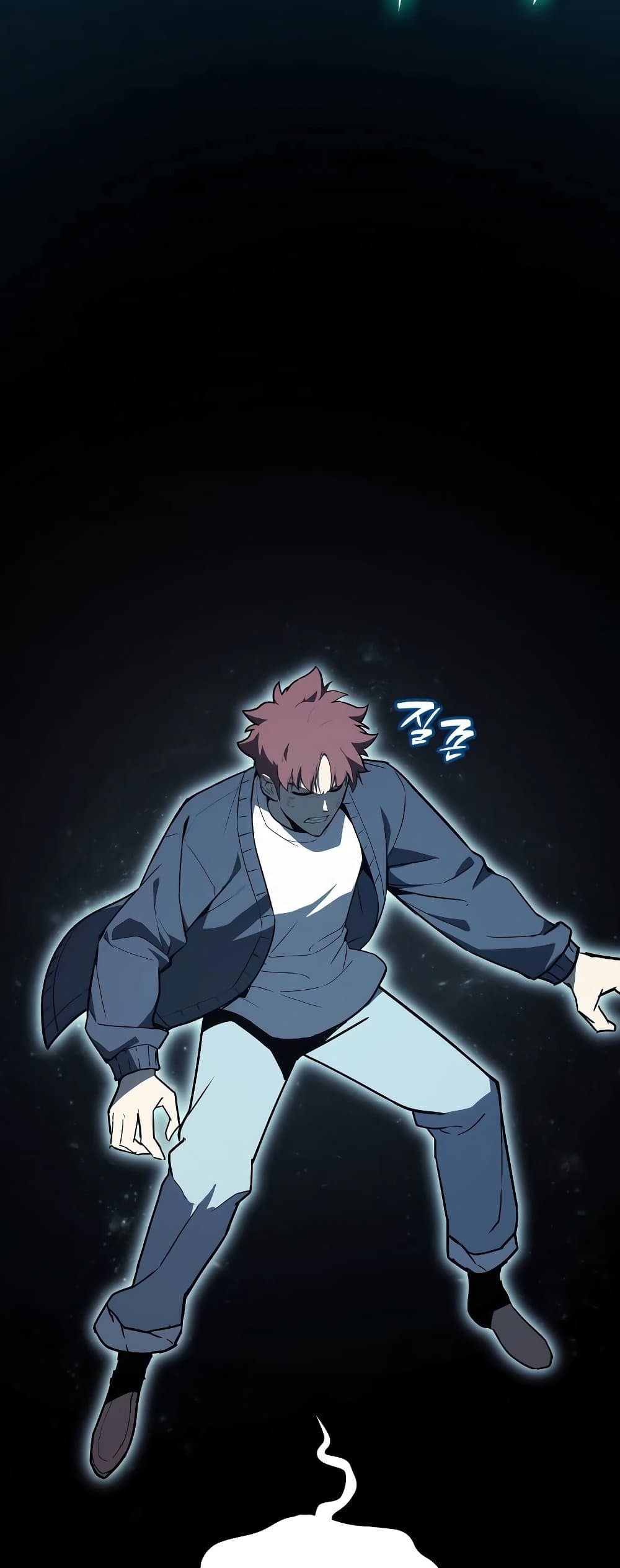 The Return of The Disaster-Class Hero page 49