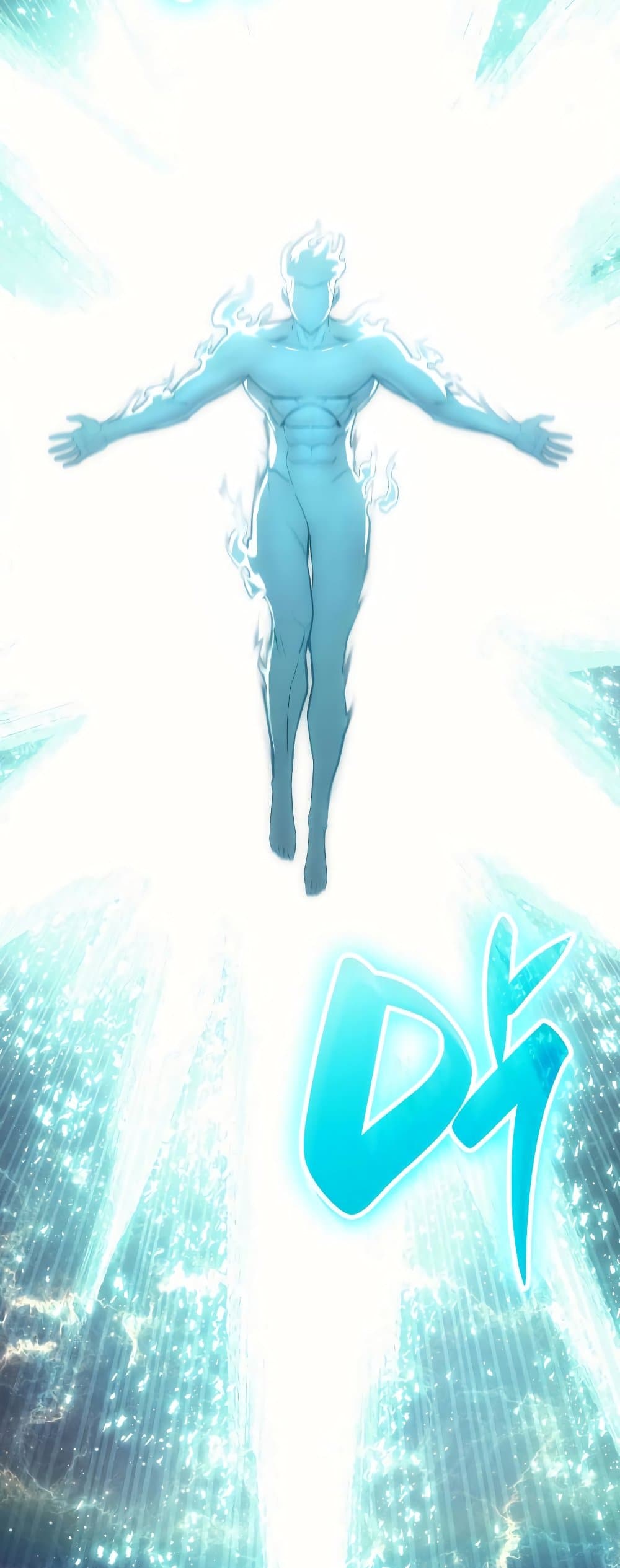 The Return of The Disaster-Class Hero page 58