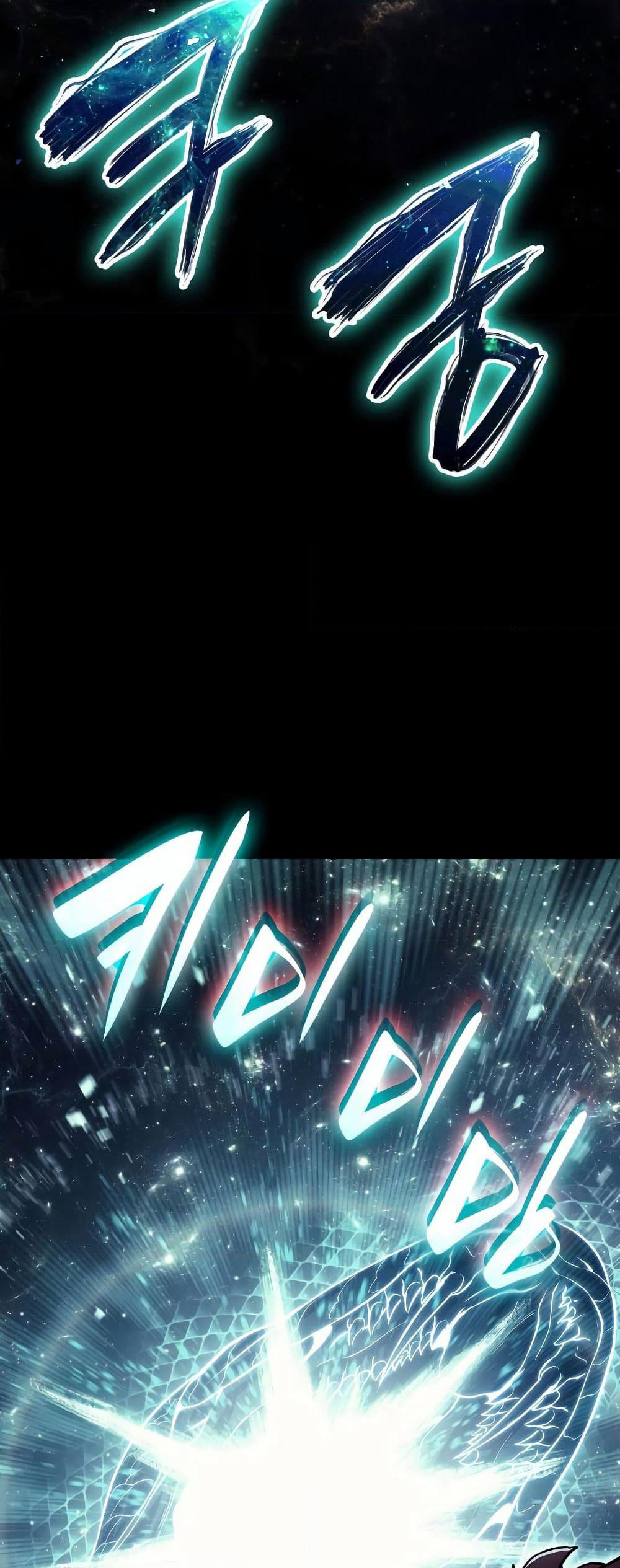 The Return of The Disaster-Class Hero page 67